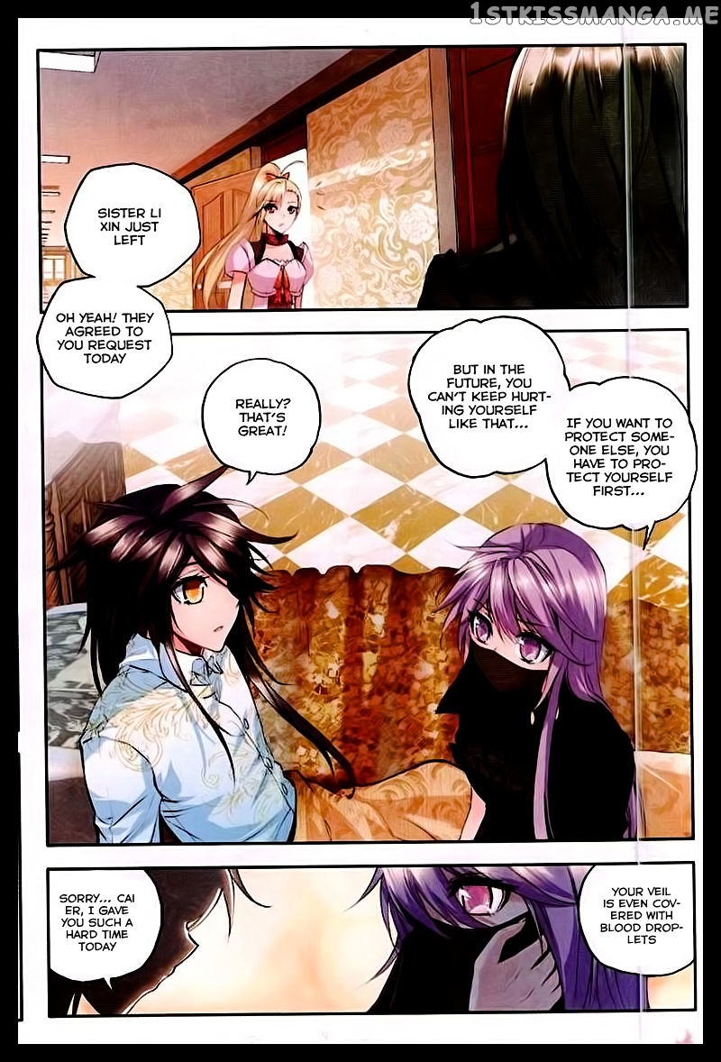 Shen Yin Wang Zuo chapter 89 - page 7