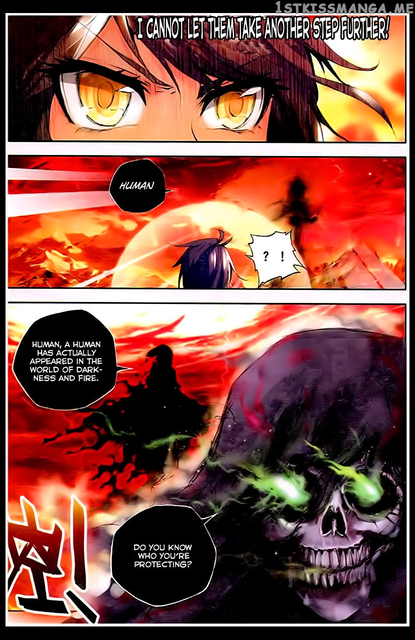 Shen Yin Wang Zuo chapter 80 - page 14