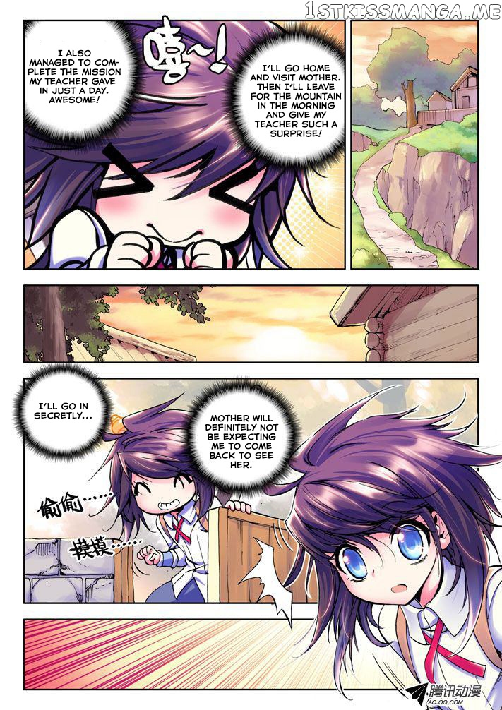 Shen Yin Wang Zuo chapter 9 - page 20