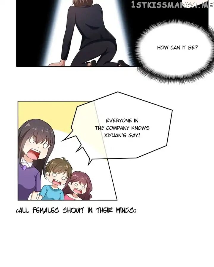 Chunqing Lushao chapter 60 - page 31