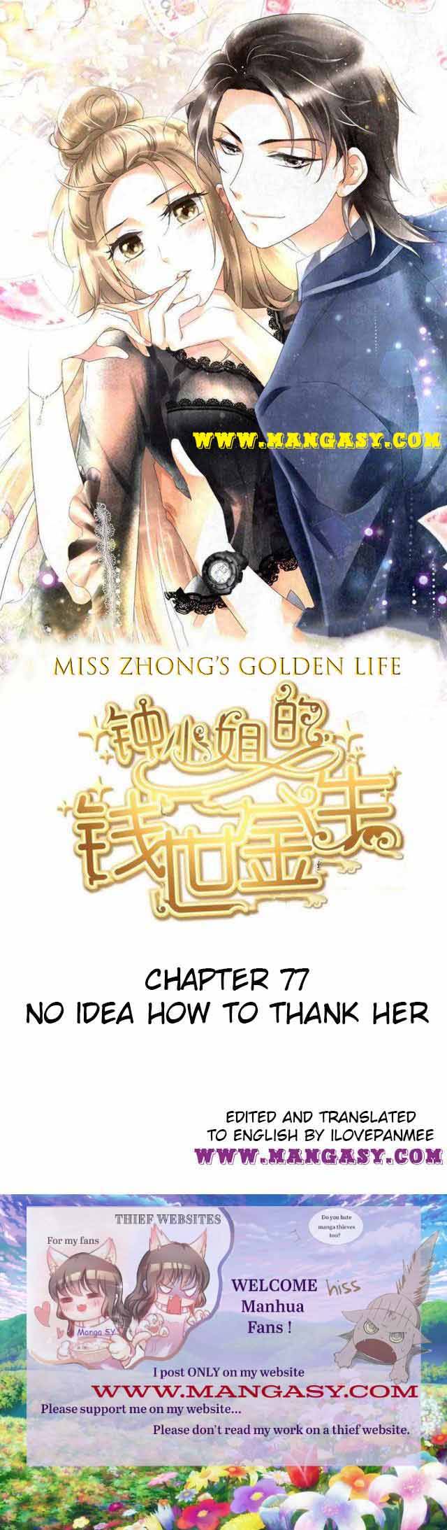 Miss Zhong’s Golden Life Chapter 77 - page 1