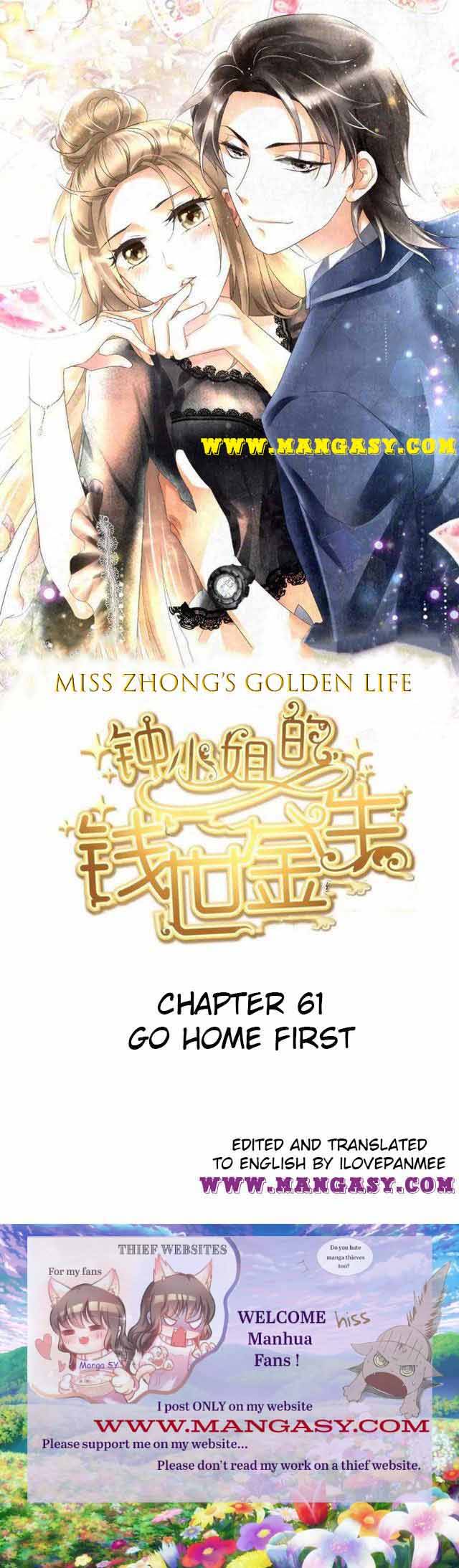 Miss Zhong’s Golden Life Chapter 61 - page 1