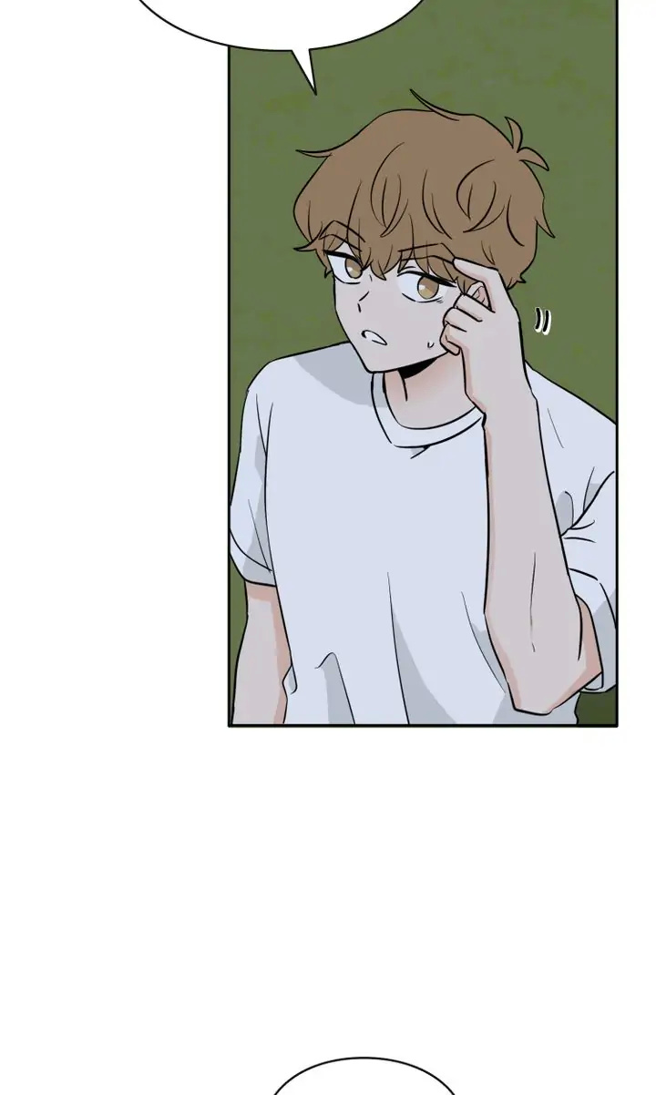 Wish Upon A Paper Plane chapter 27 - page 98