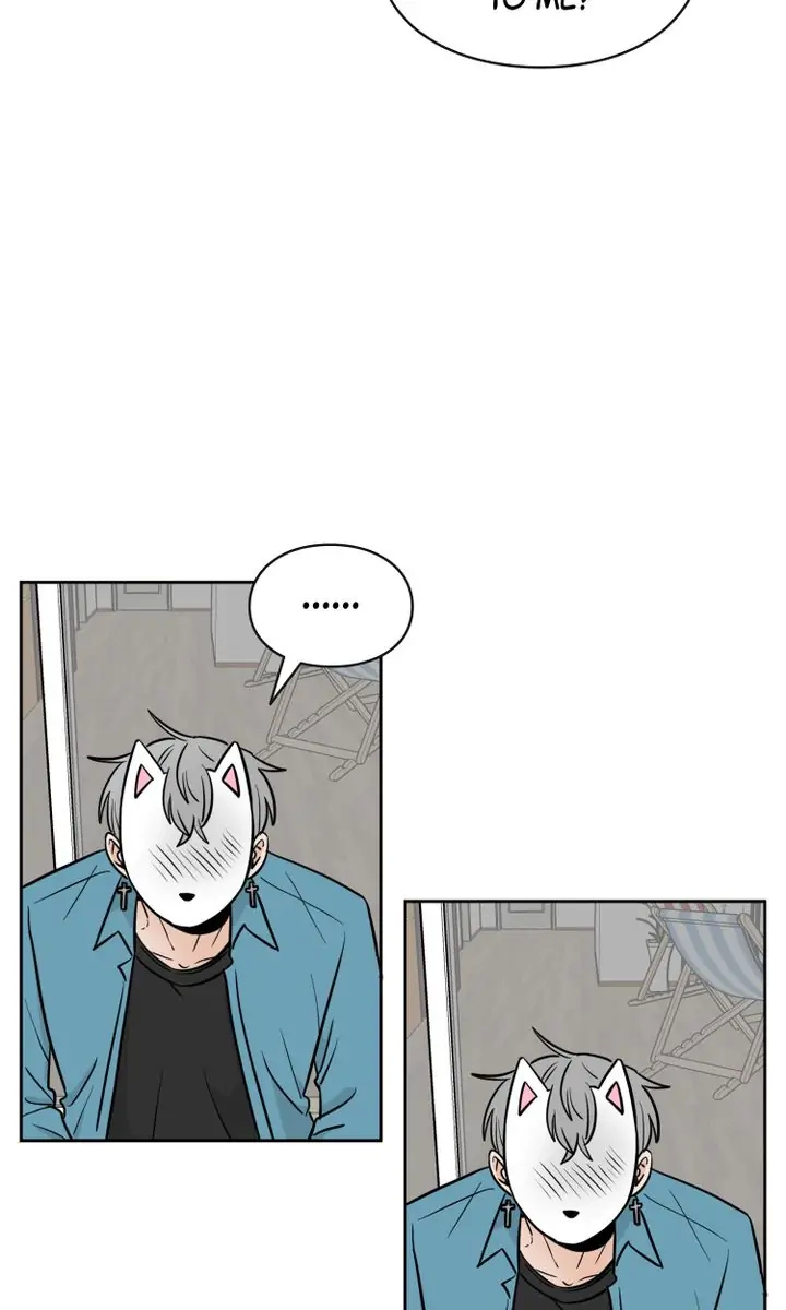 Wish Upon A Paper Plane chapter 26 - page 20