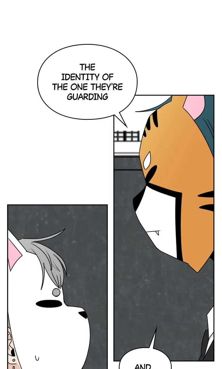 Wish Upon A Paper Plane chapter 8 - page 6