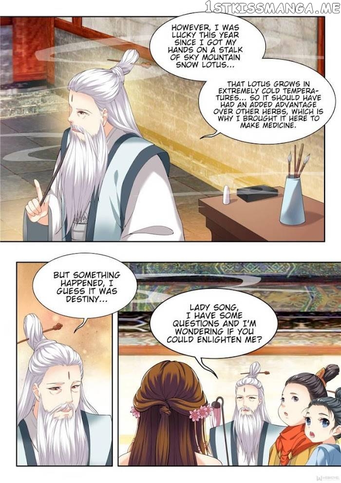 My Highness Is Going To Die Chapter 59 - page 4