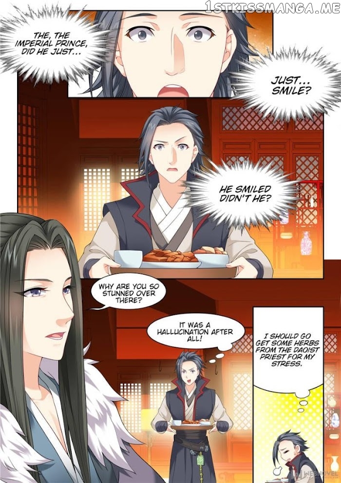 My Highness Is Going To Die chapter 55 - page 4