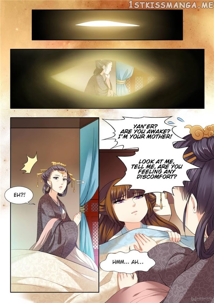 My Highness Is Going To Die chapter 48 - page 1