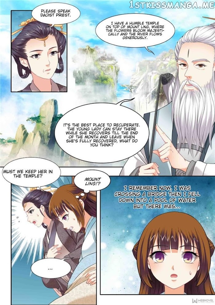 My Highness Is Going To Die chapter 48 - page 5