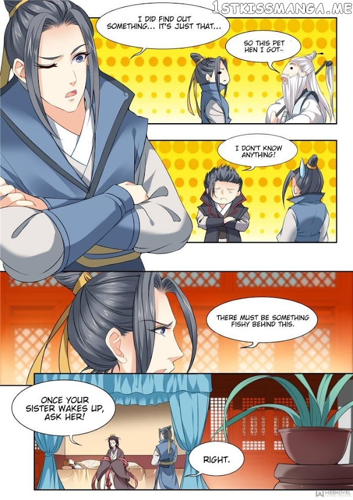 My Highness Is Going To Die chapter 47 - page 7