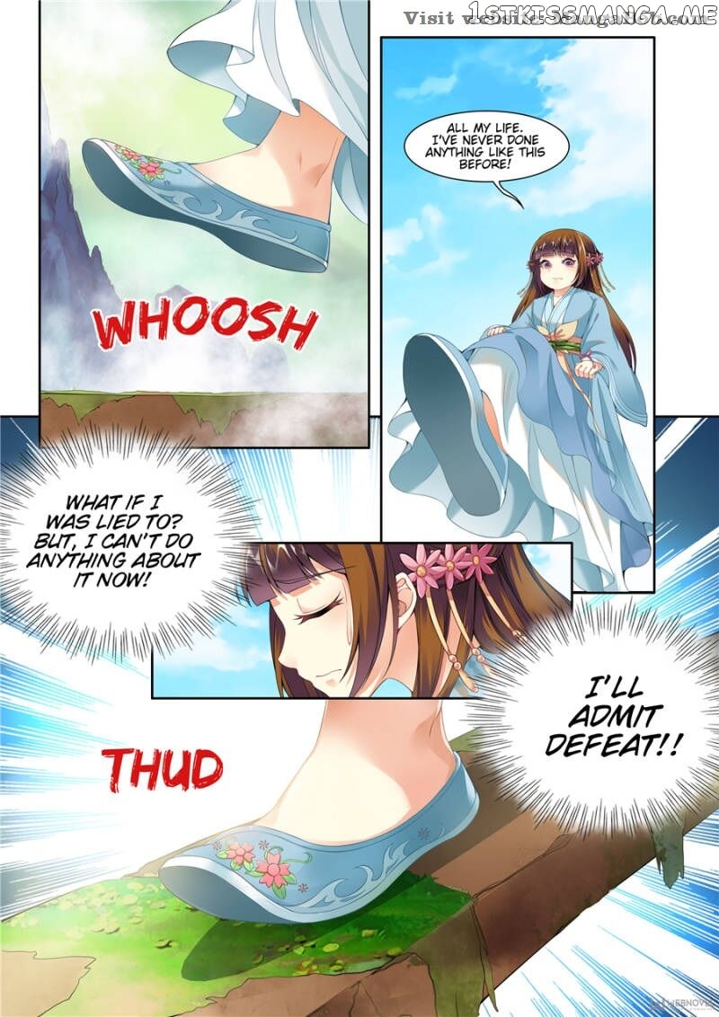 My Highness Is Going To Die chapter 41 - page 5