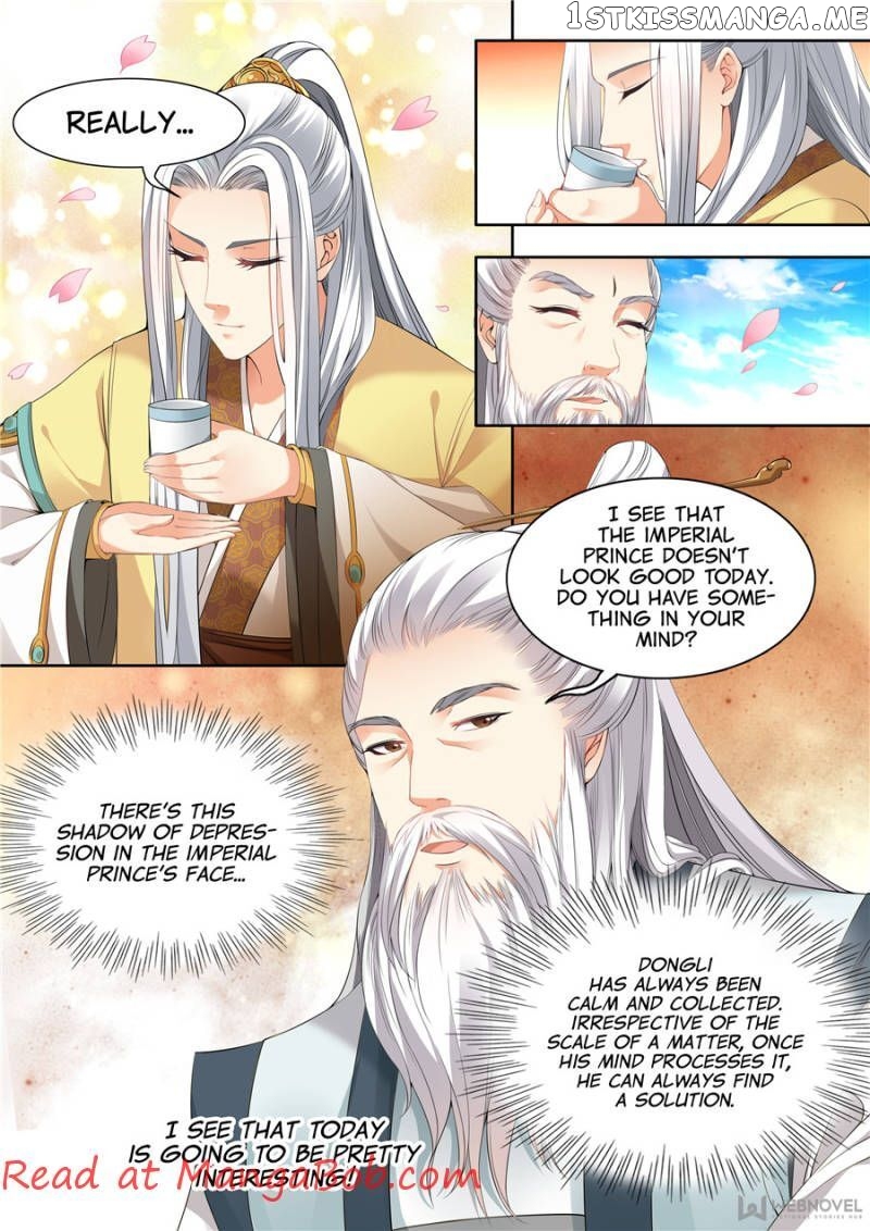 My Highness Is Going To Die chapter 40 - page 2