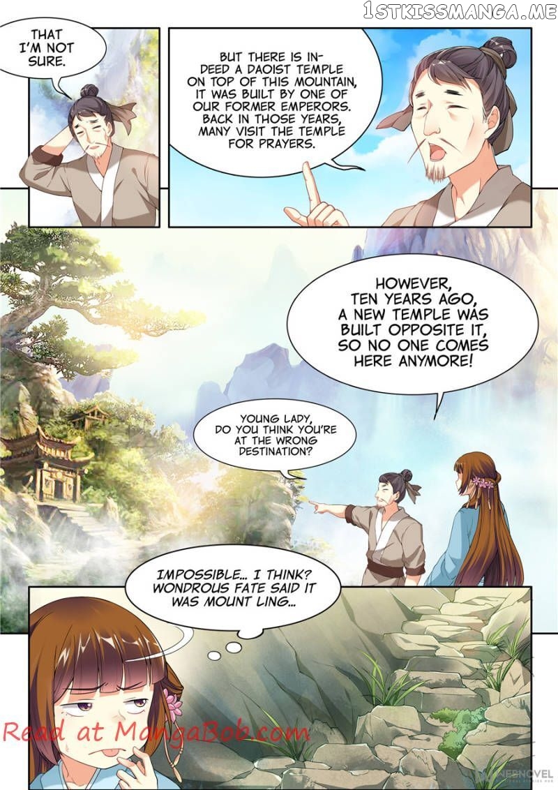 My Highness Is Going To Die chapter 39 - page 1