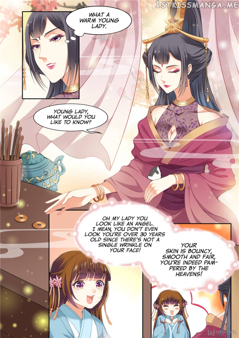 My Highness Is Going To Die chapter 36 - page 5