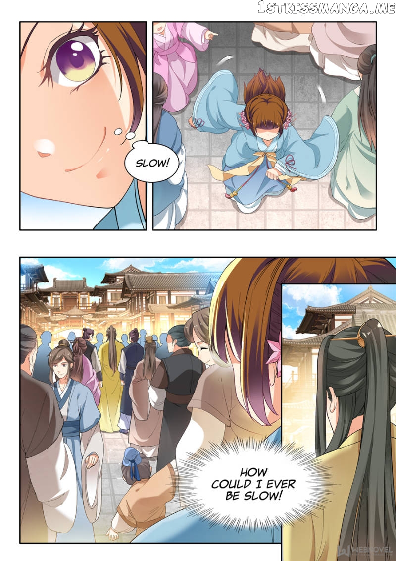 My Highness Is Going To Die chapter 32 - page 8