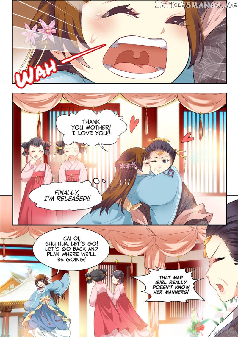 My Highness Is Going To Die chapter 30 - page 5