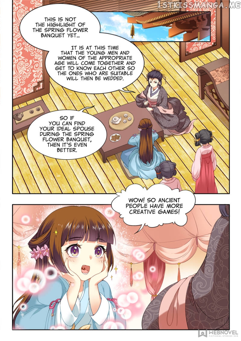 My Highness Is Going To Die chapter 29 - page 7