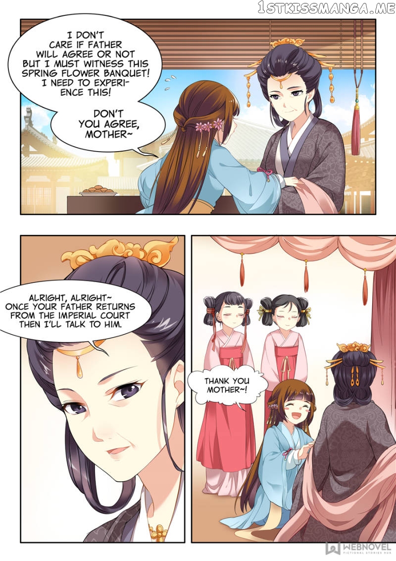 My Highness Is Going To Die chapter 29 - page 8