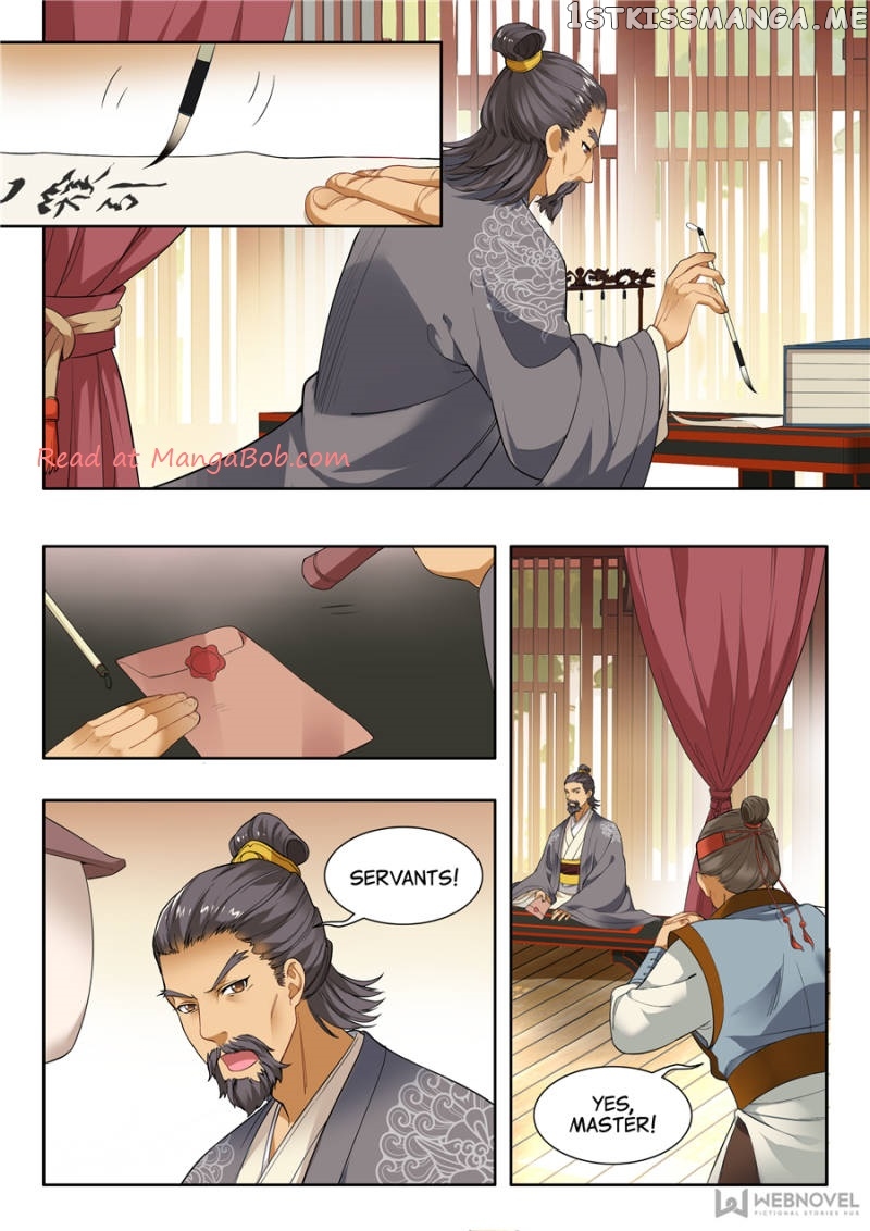 My Highness Is Going To Die chapter 28 - page 6