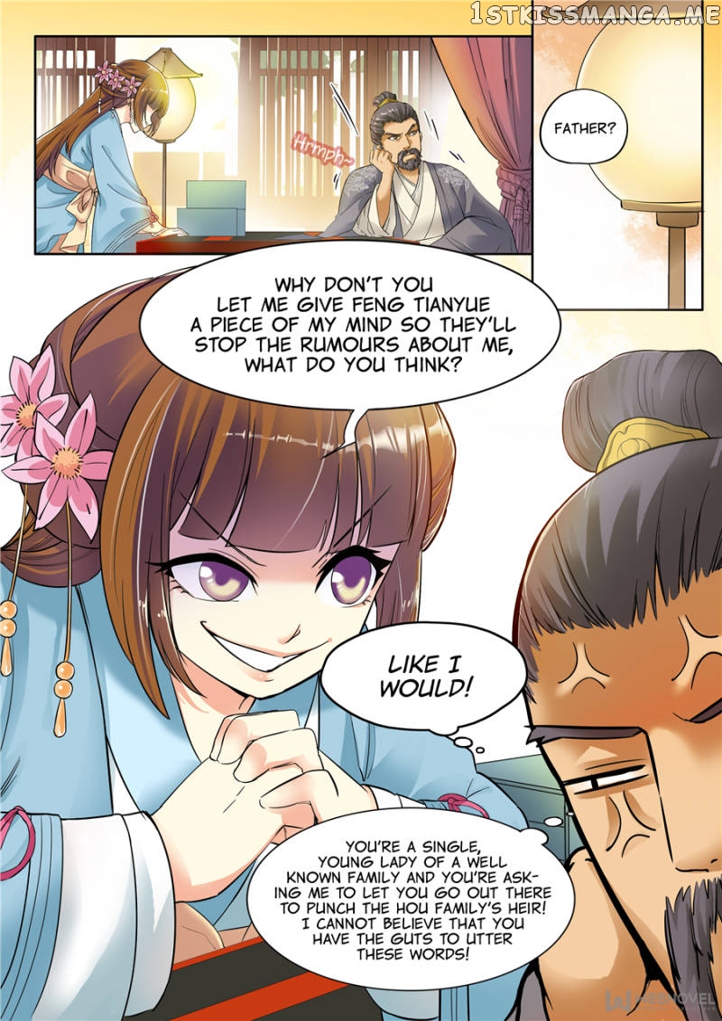 My Highness Is Going To Die chapter 25 - page 8