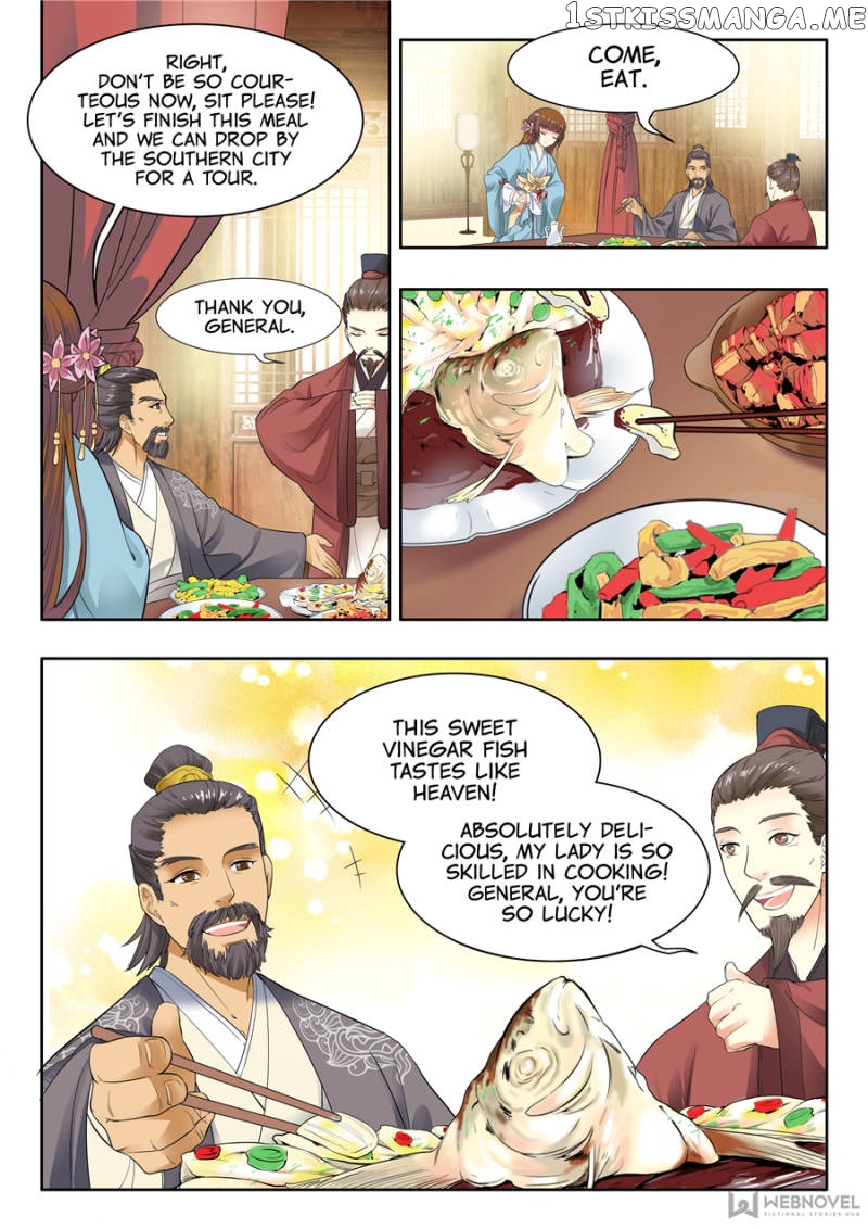 My Highness Is Going To Die chapter 24 - page 7