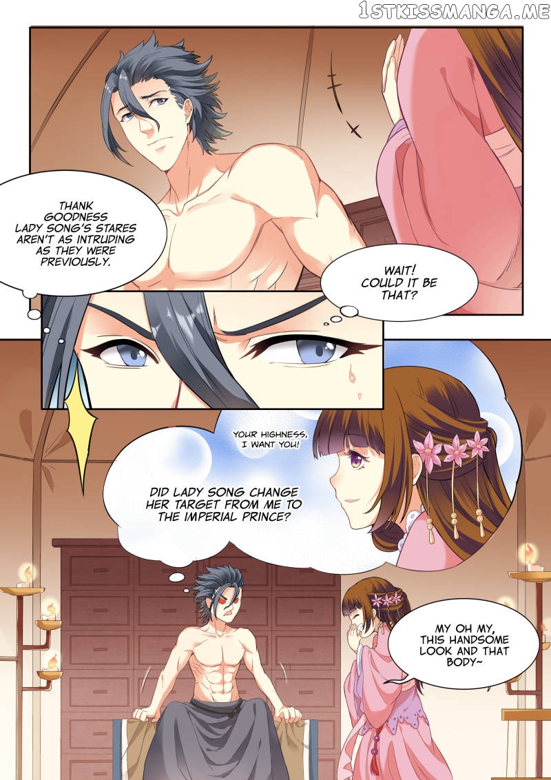 My Highness Is Going To Die chapter 19 - page 4