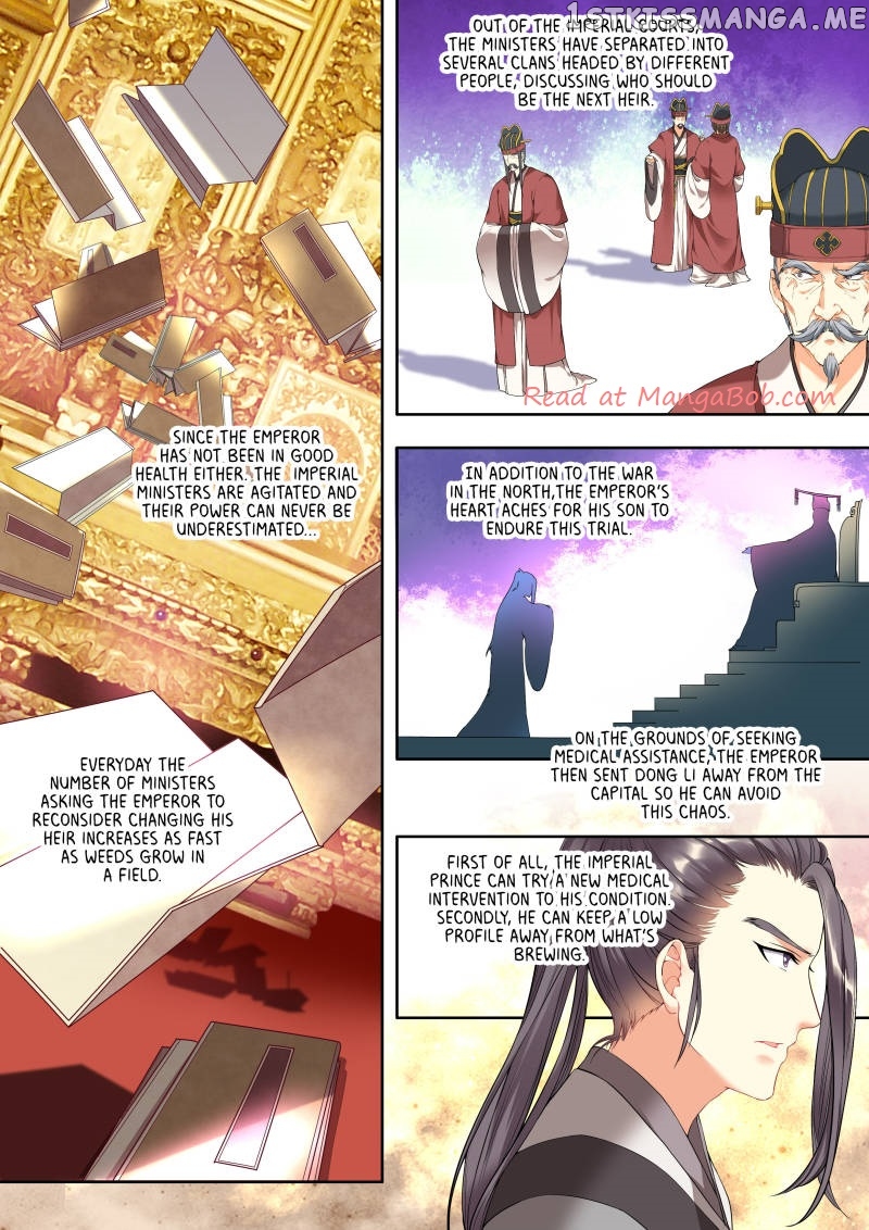 My Highness Is Going To Die chapter 18 - page 3