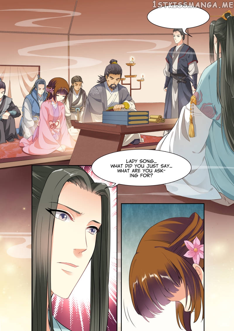 My Highness Is Going To Die chapter 13 - page 6