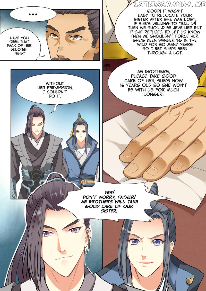 My Highness Is Going To Die chapter 12 - page 7