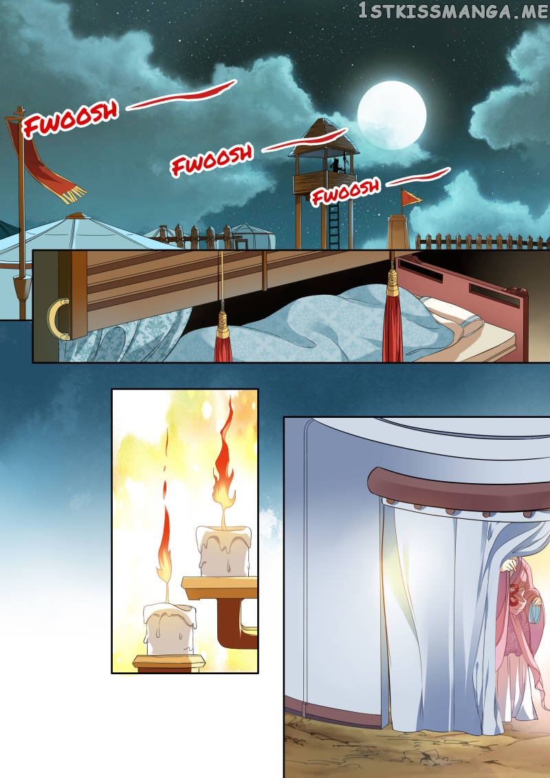 My Highness Is Going To Die chapter 10 - page 7