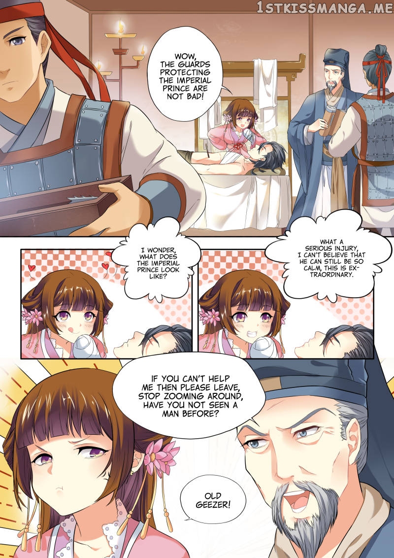 My Highness Is Going To Die chapter 5 - page 6