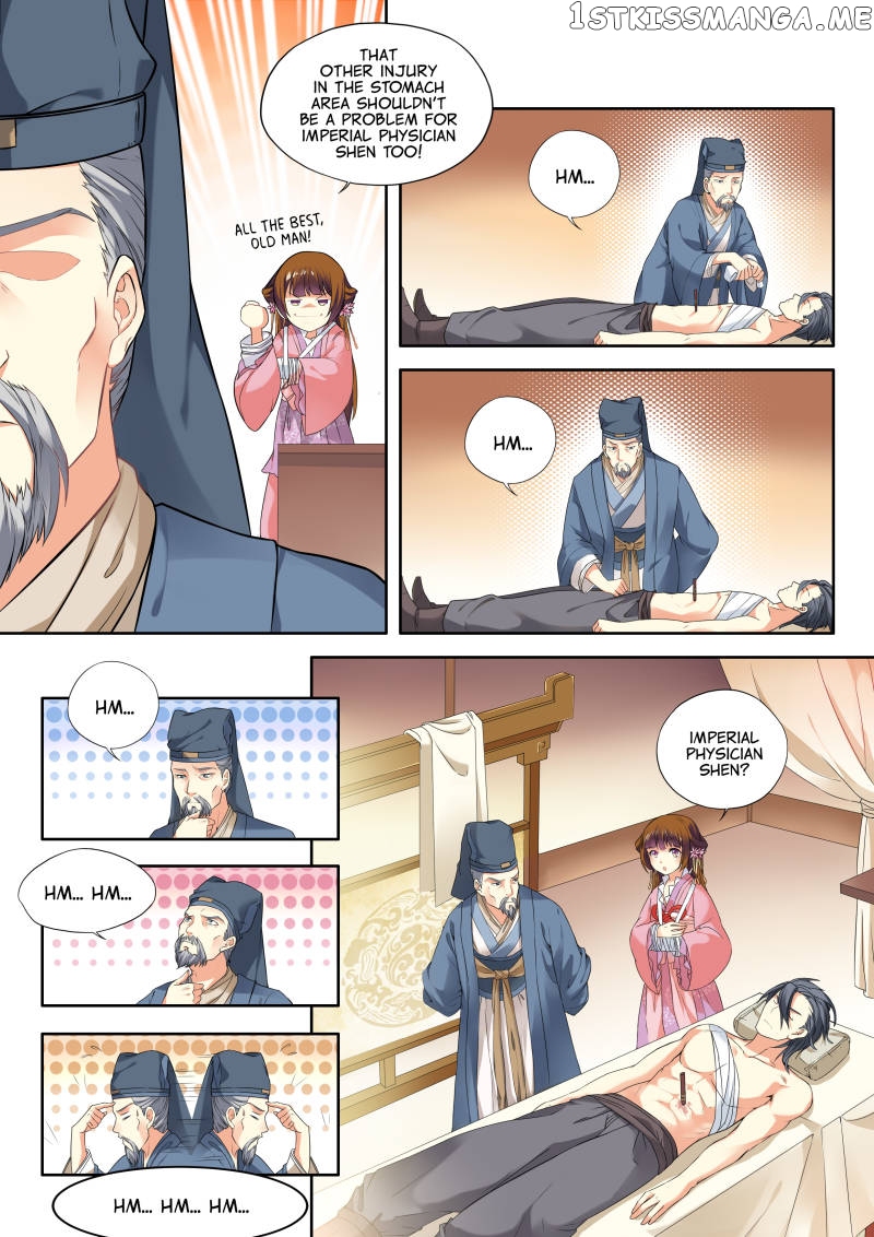 My Highness Is Going To Die chapter 5 - page 8