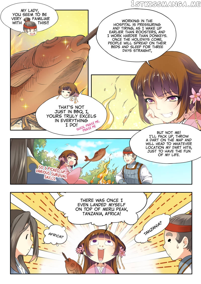 My Highness Is Going To Die chapter 4 - page 4