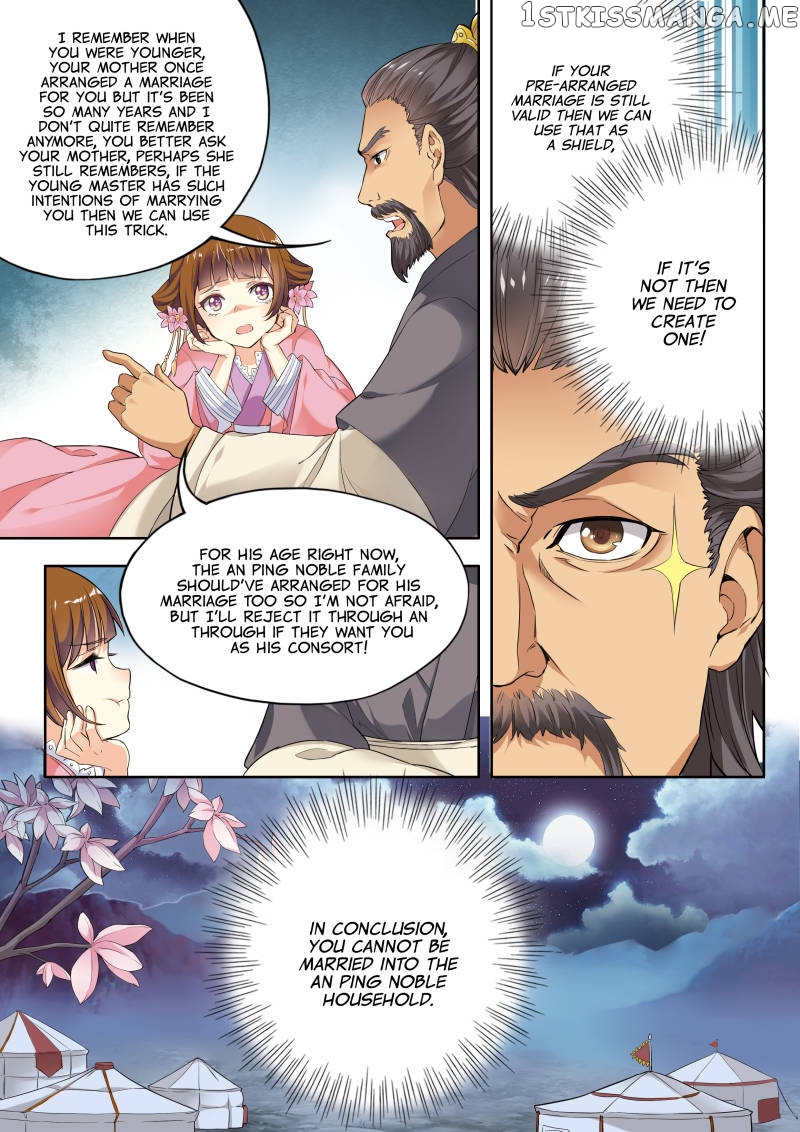 My Highness Is Going To Die chapter 2 - page 8