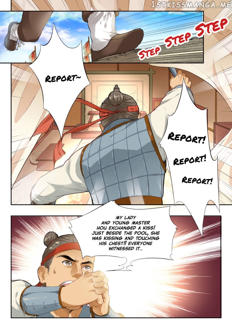 My Highness Is Going To Die chapter 1 - page 3