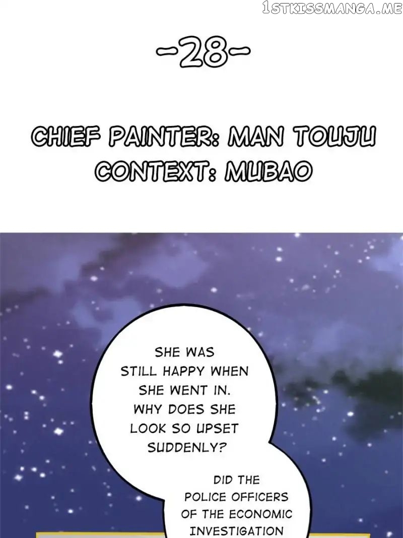 Childe Jiang, Would You Marry Me? chapter 28 - page 1