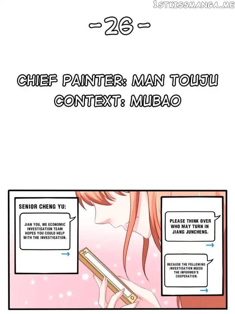 Childe Jiang, Would You Marry Me? chapter 26 - page 1