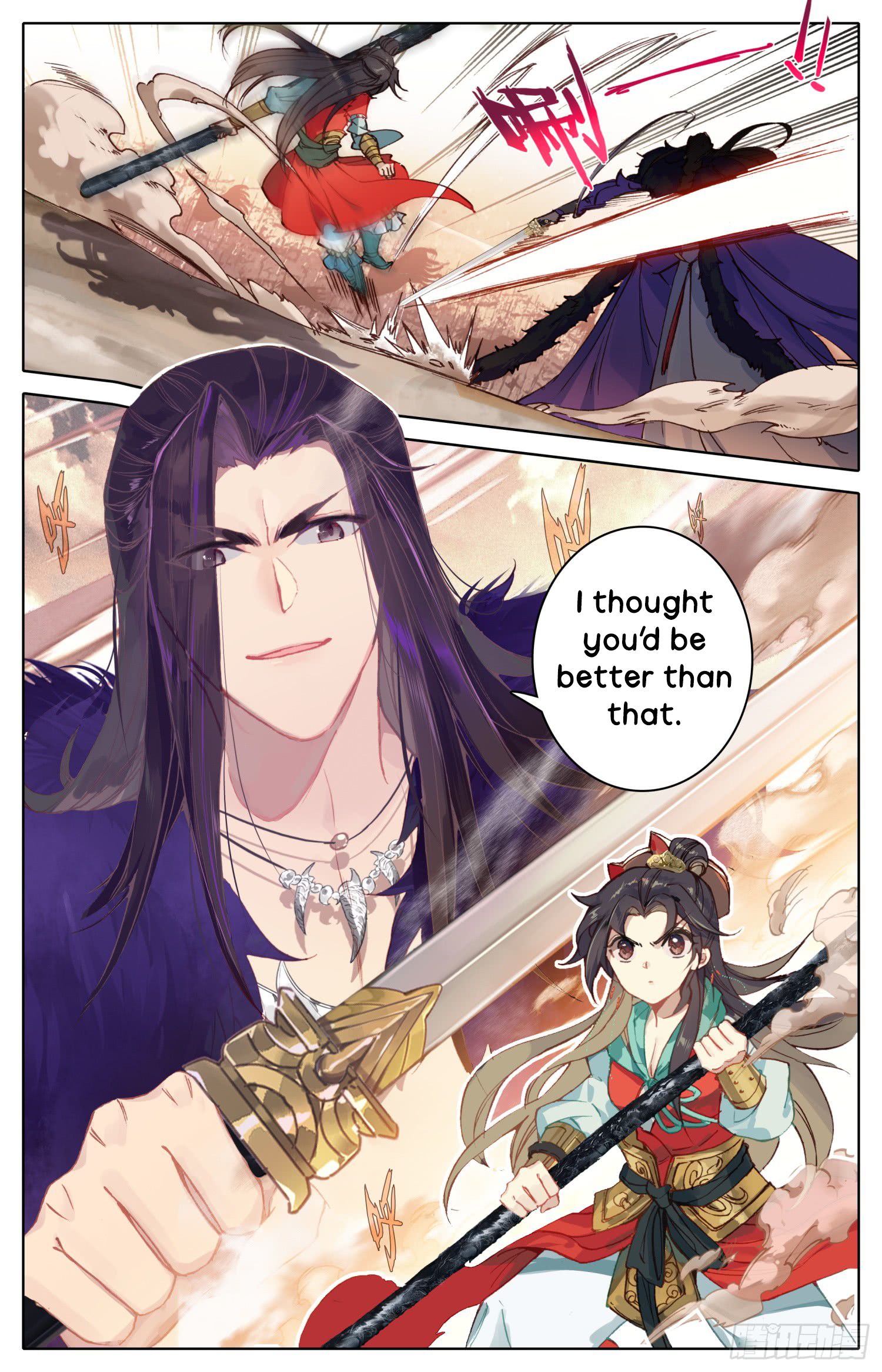 Legend of The Tyrant Empress Chapter 36 - page 12