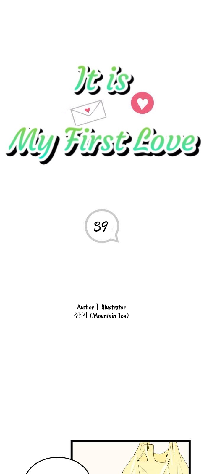 It is my First Love Chapter 39 - page 2