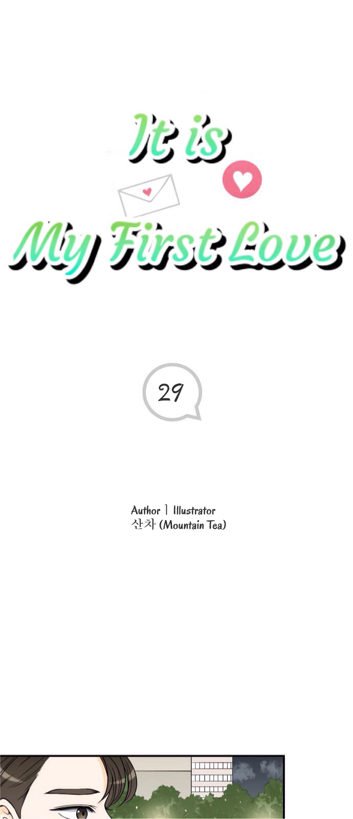 It is my First Love Chapter 29 - page 2