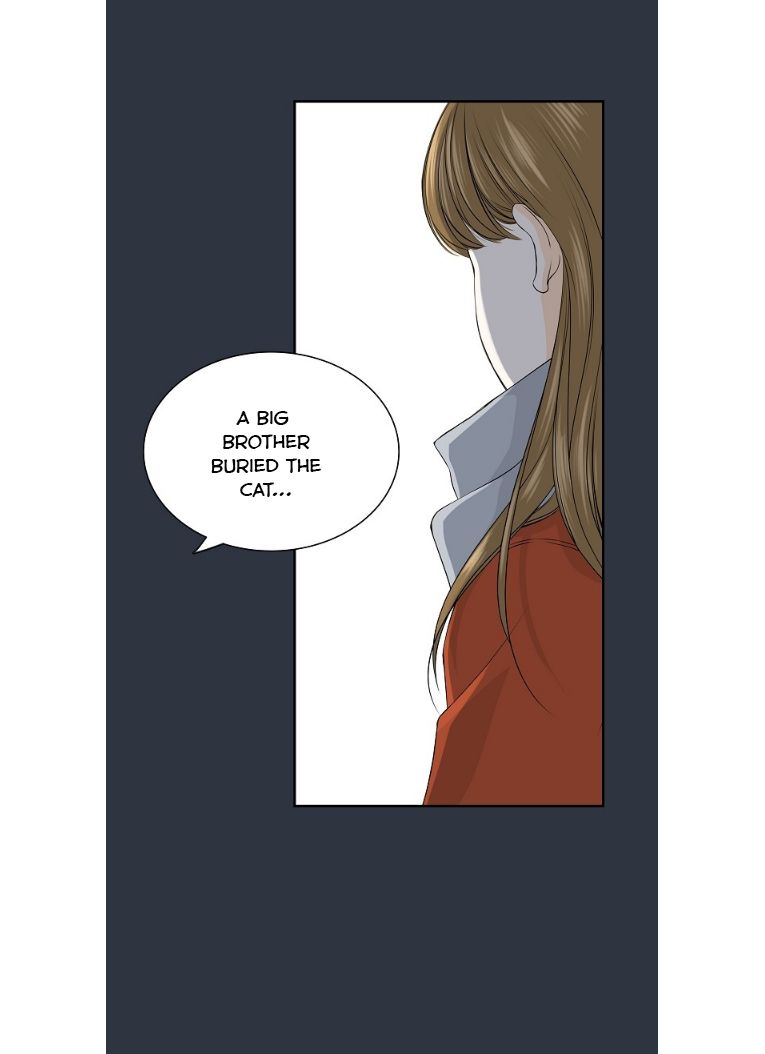 It is my First Love Chapter 5 - page 33