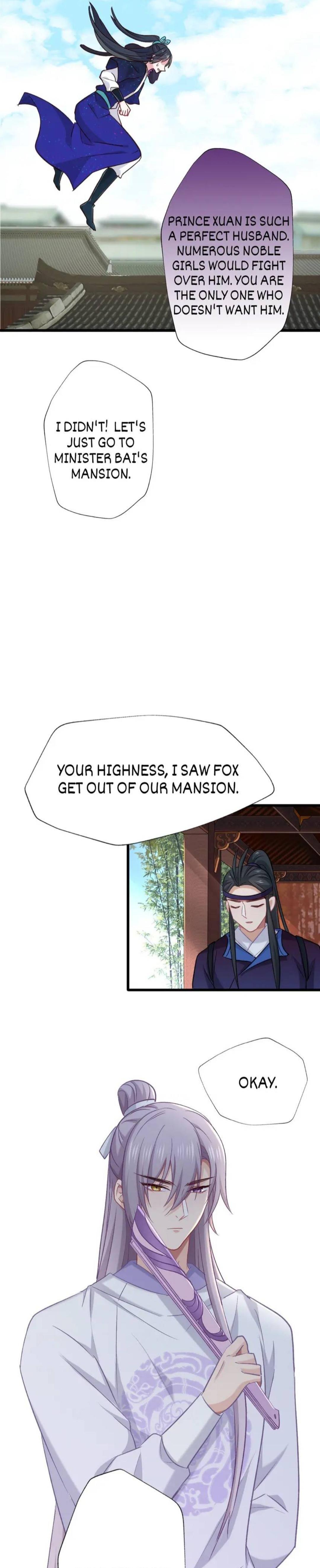 Your Highness, Please Don’t Be a Demon Chapter 75 - page 5