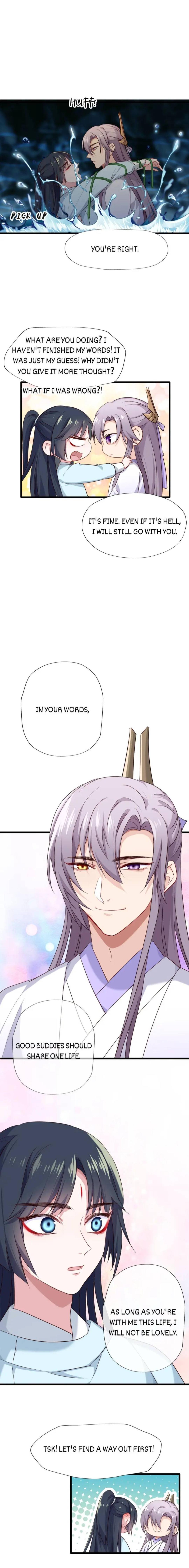 Your Highness, Please Don’t Be a Demon Chapter 55 - page 2