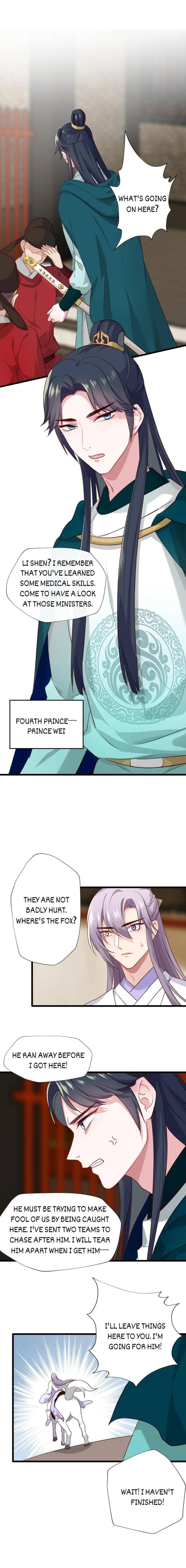 Your Highness, Please Don’t Be a Demon Chapter 53 - page 2