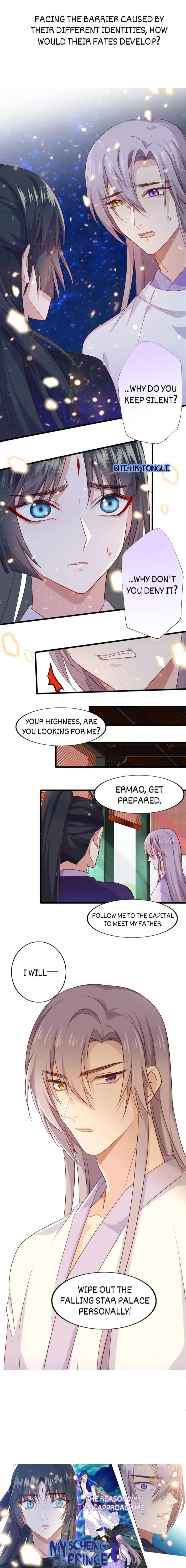 Your Highness, Please Don’t Be a Demon Chapter 49 - page 10