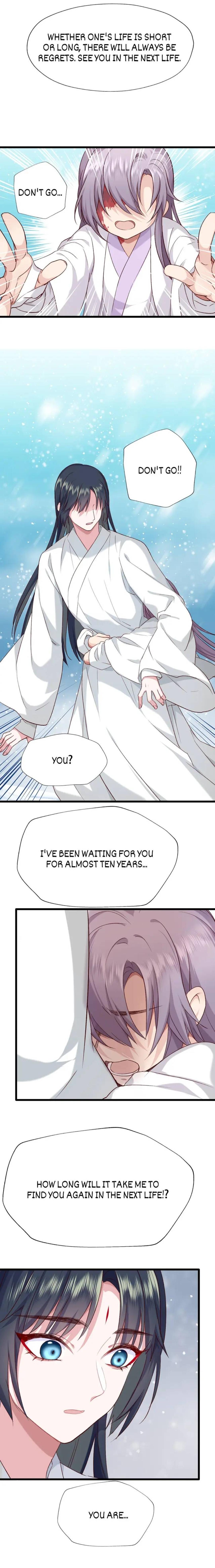 Your Highness, Please Don’t Be a Demon Chapter 44 - page 4