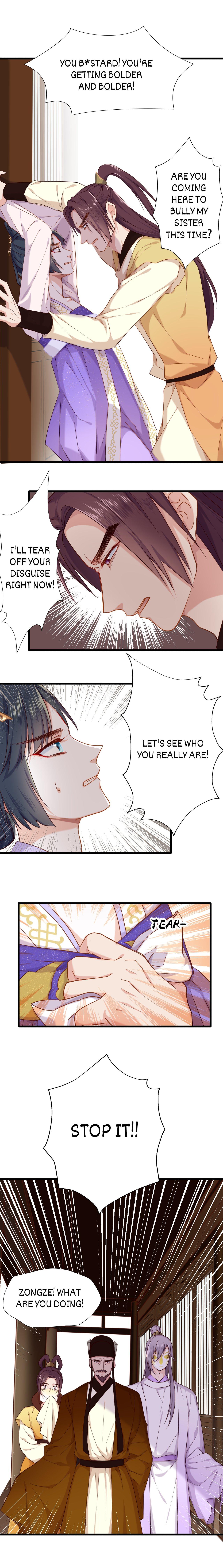 Your Highness, Please Don’t Be a Demon Chapter 30 - page 4