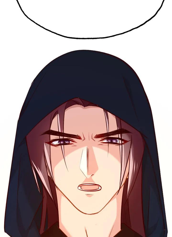 Your Highness, Please Don’t Be a Demon Chapter 28 - page 25