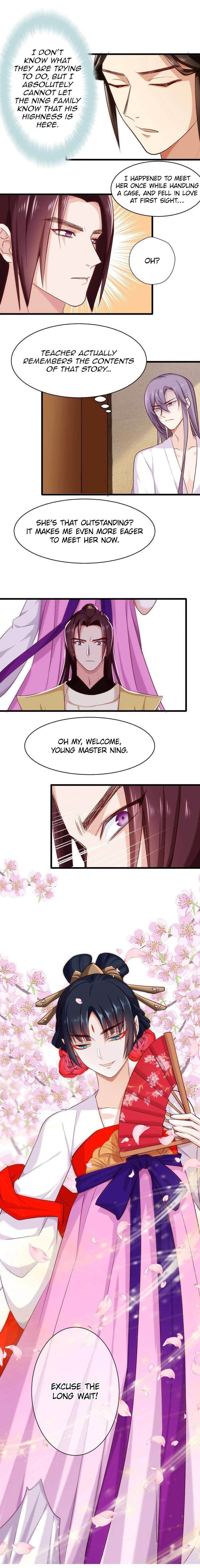 Your Highness, Please Don’t Be a Demon Chapter 24 - page 10