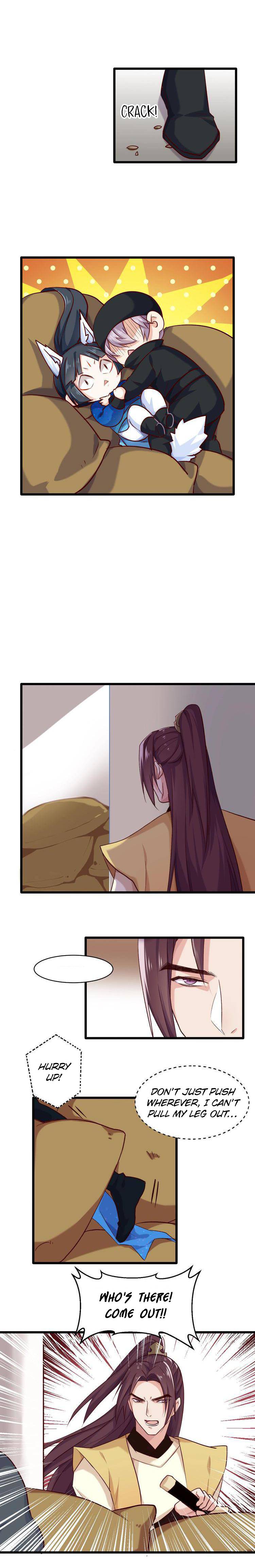 Your Highness, Please Don’t Be a Demon Chapter 21 - page 4